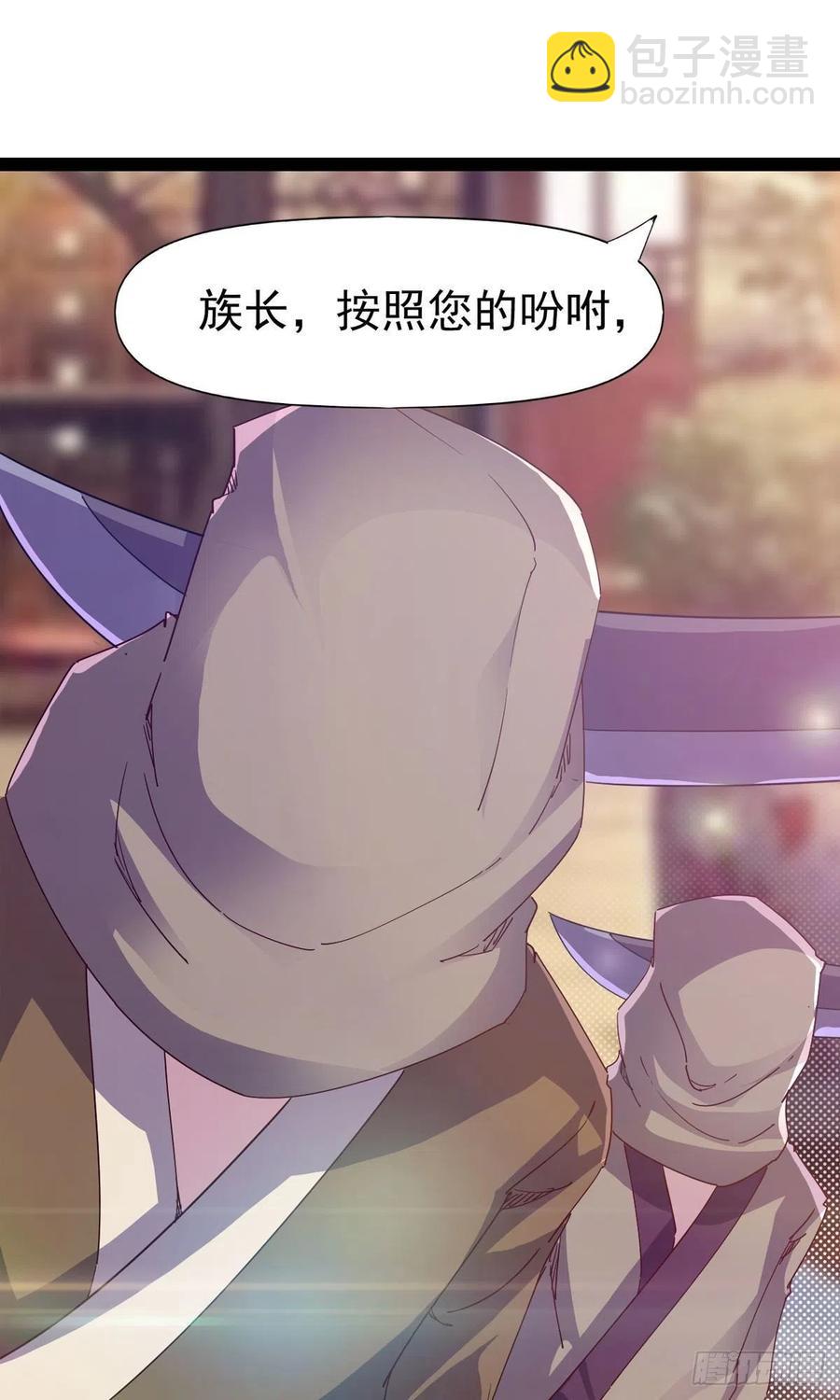 第110话 痴情的小强(1/2)-第115话