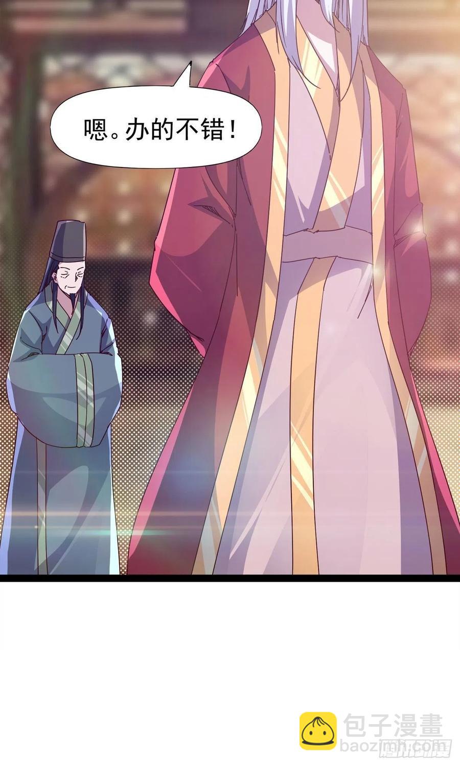 第110话 痴情的小强(1/2)-第115话