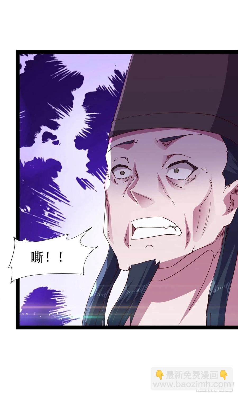 第110话 痴情的小强(1/2)-第115话