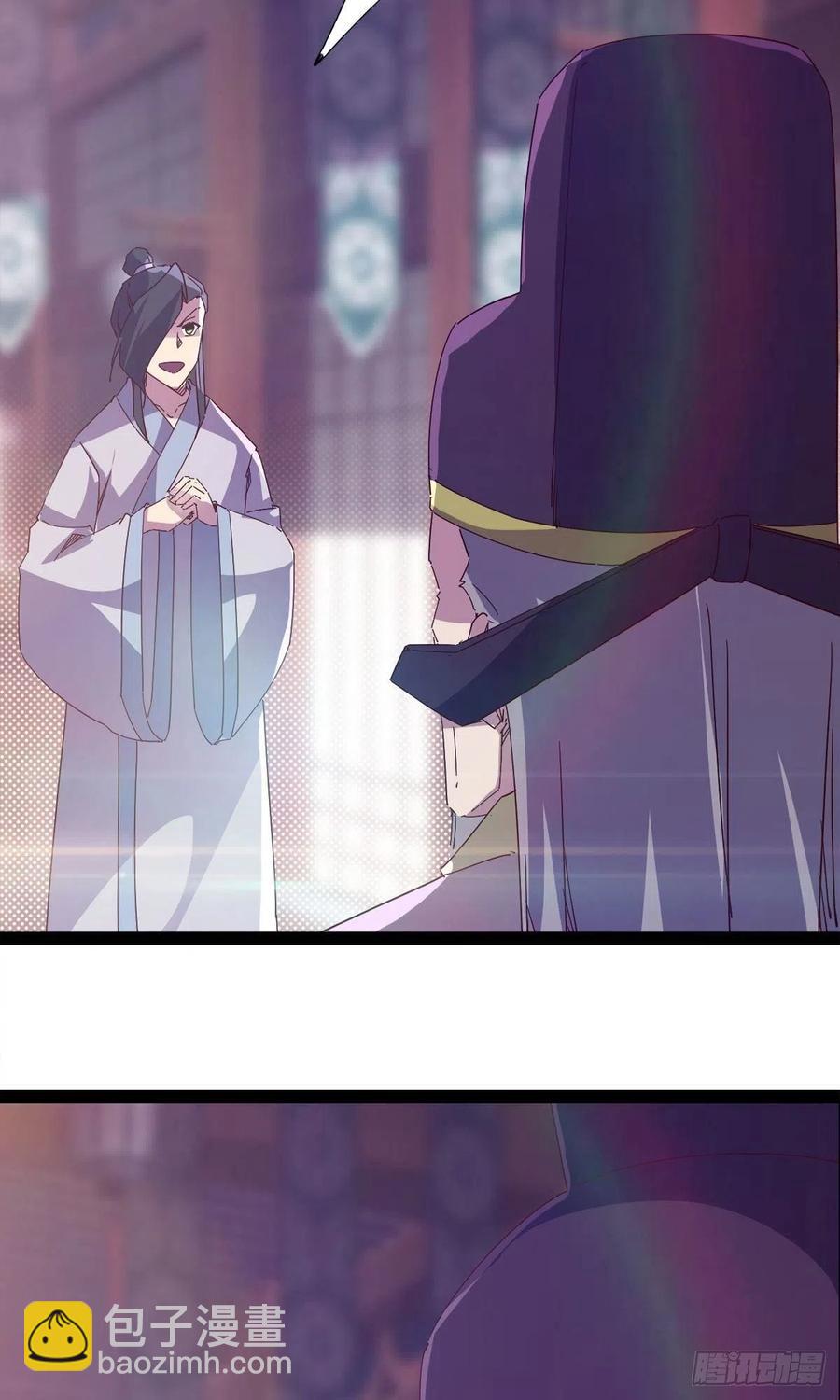 第110话 痴情的小强(1/2)-第115话