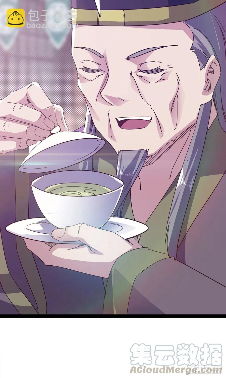 第110话 痴情的小强(1/2)-第115话