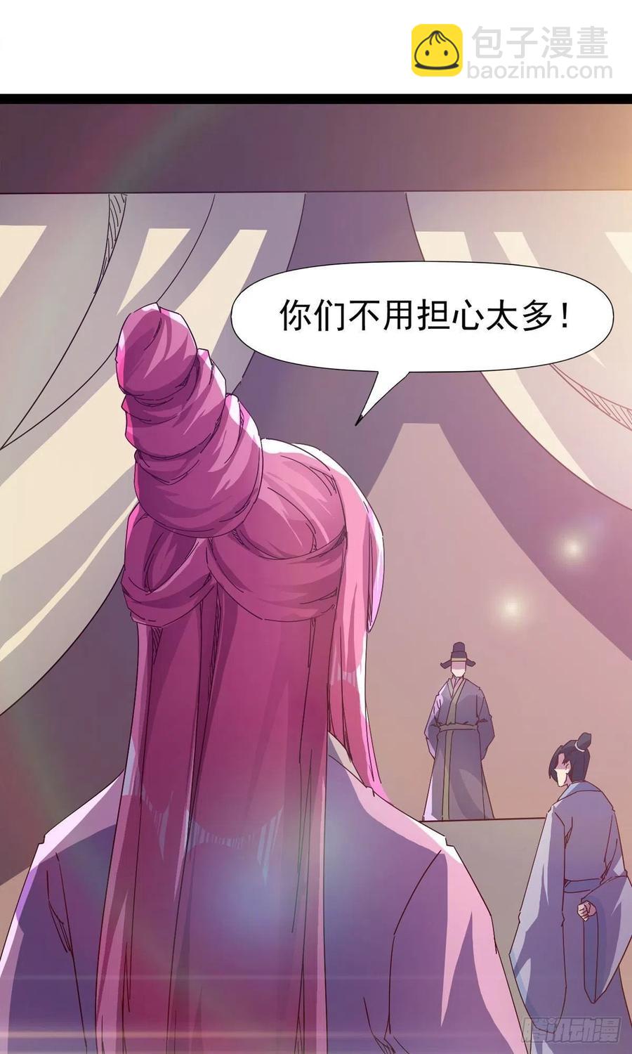第110话 痴情的小强(1/2)-第115话