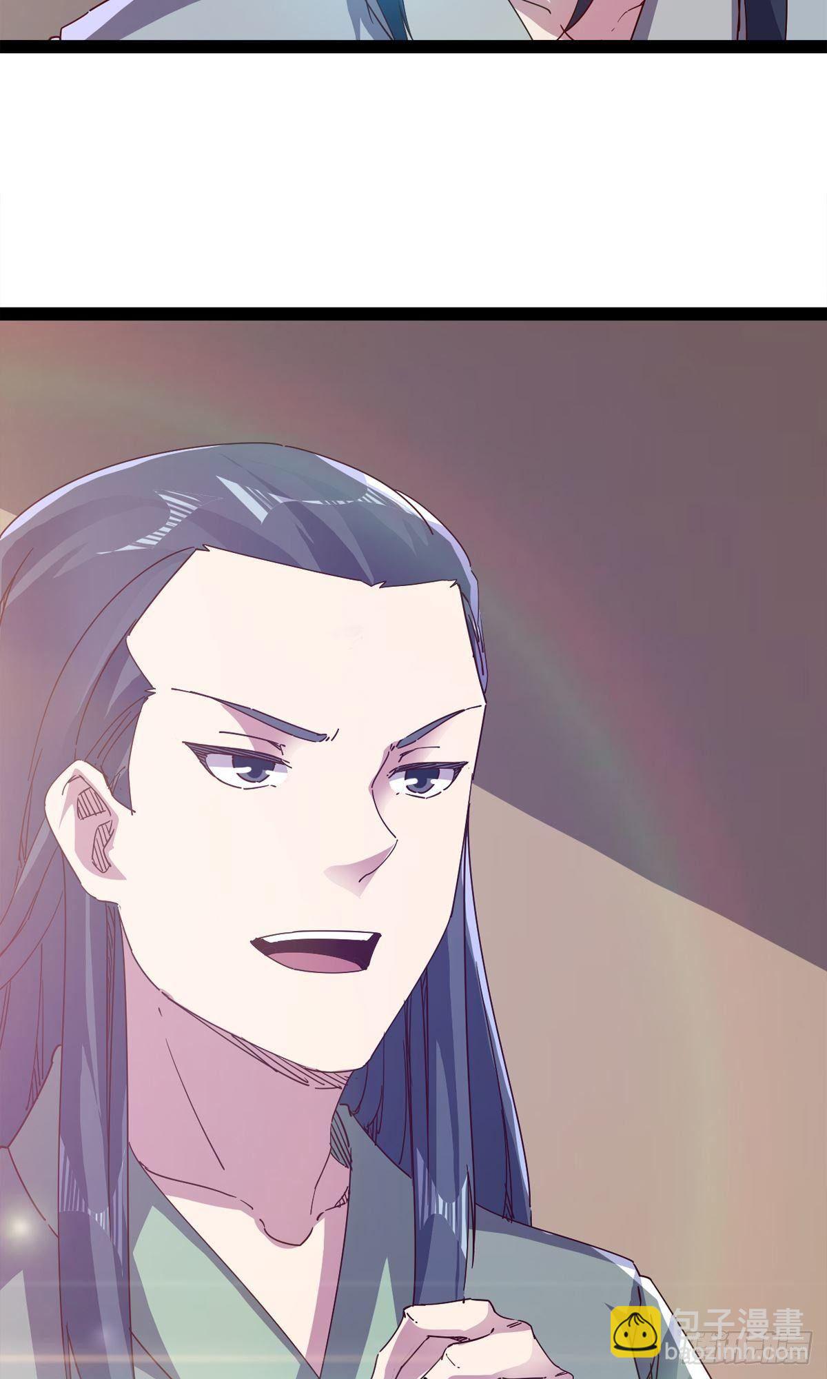 第110话 痴情的小强(1/2)-第115话