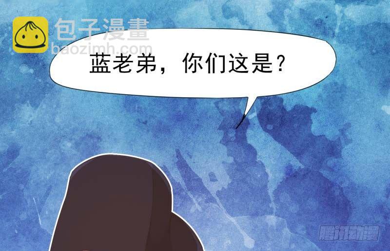 天才李强(1/5)-第13话