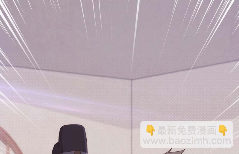天才李强(1/5)-第13话