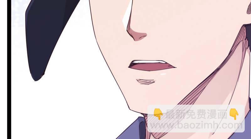 天才李强(1/5)-第13话