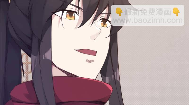 天才李强(1/5)-第13话