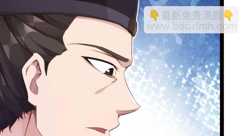 天才李强(1/5)-第13话