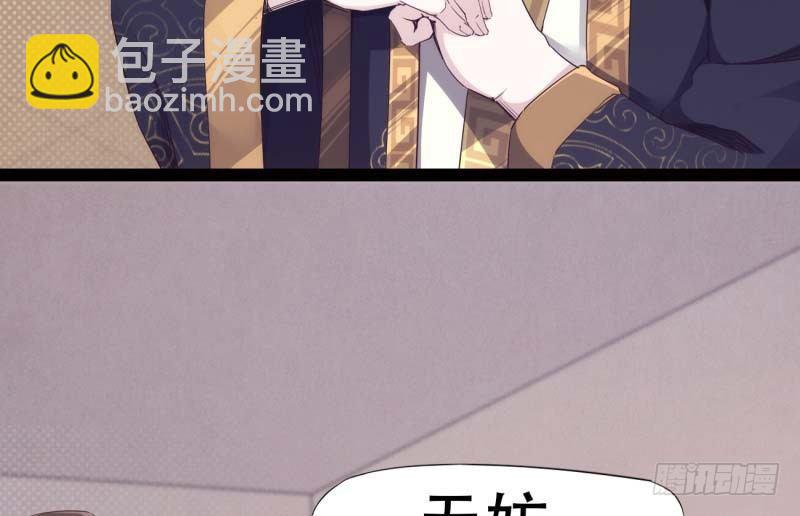 天才李强(1/5)-第13话