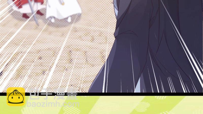 憋屈的天才(1/5)-第15话