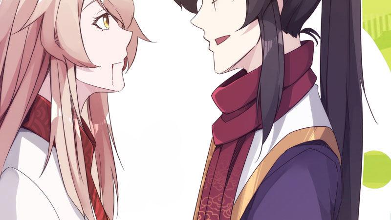 憋屈的天才(1/5)-第15话