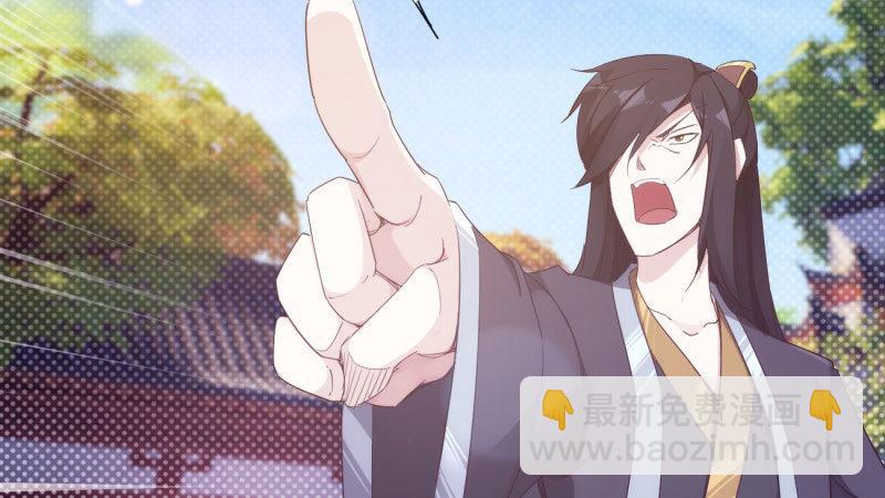 憋屈的天才(1/5)-第15话