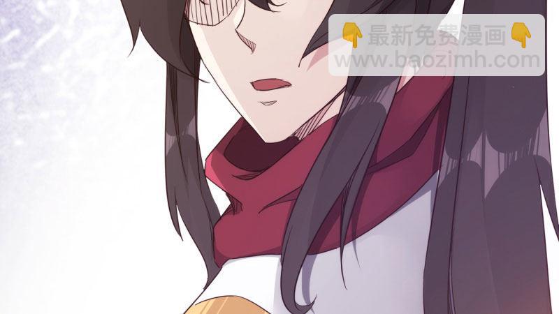 憋屈的天才(1/5)-第15话
