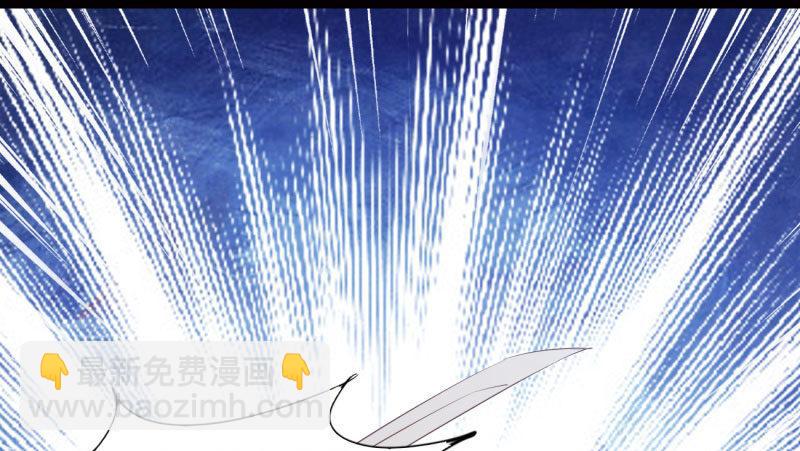 憋屈的天才(1/5)-第15话