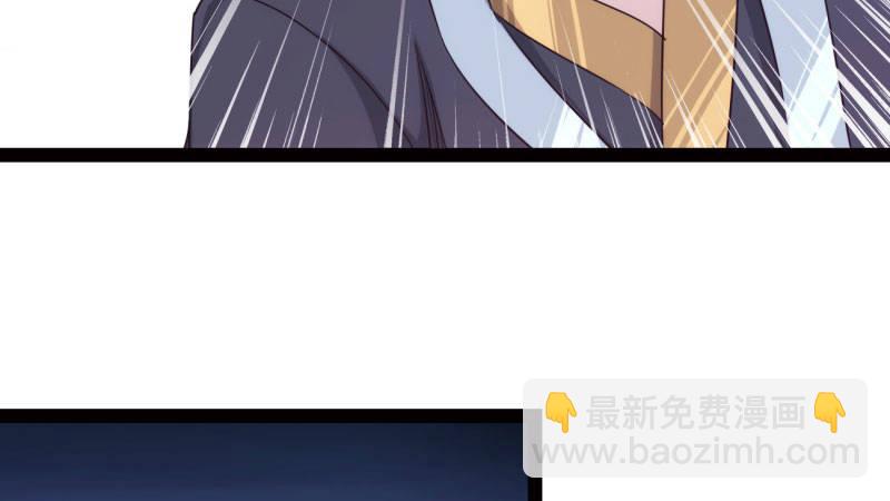 憋屈的天才(1/5)-第15话