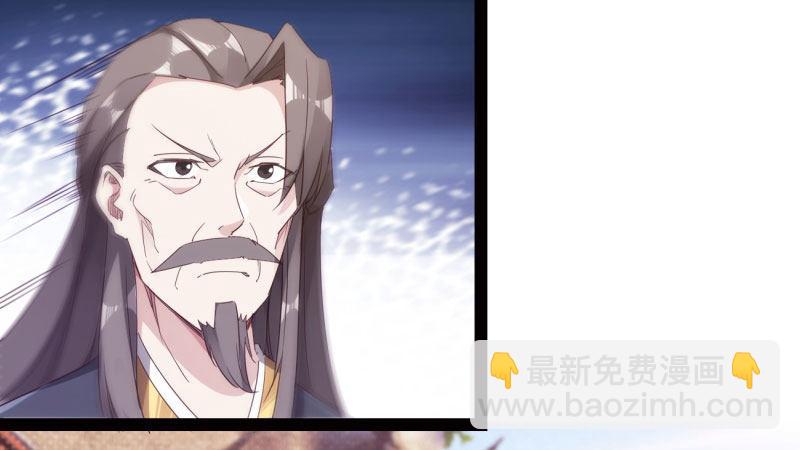 憋屈的天才(1/5)-第15话