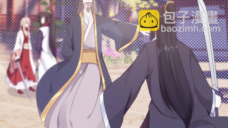 憋屈的天才(1/5)-第15话