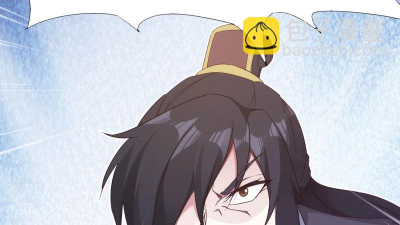 憋屈的天才(1/5)-第15话