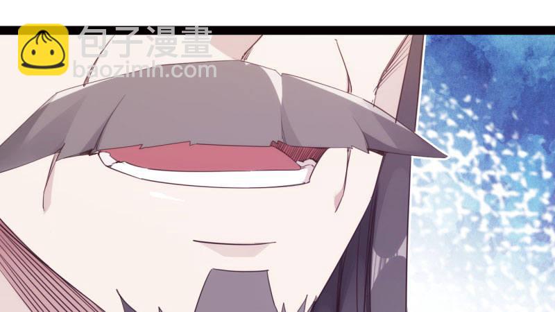 憋屈的天才(1/5)-第15话