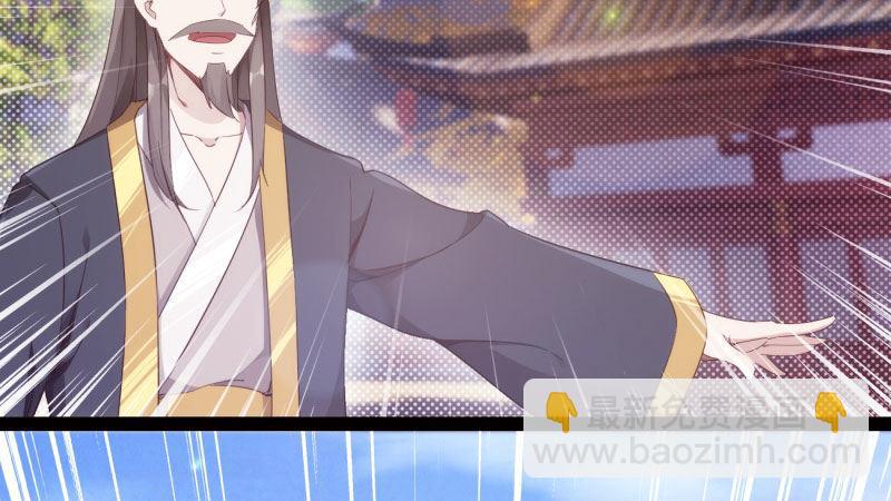 憋屈的天才(1/5)-第15话