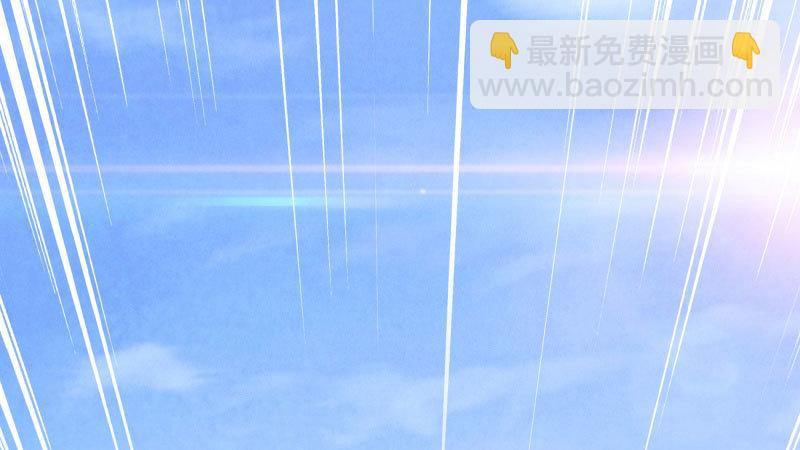憋屈的天才(1/5)-第15话