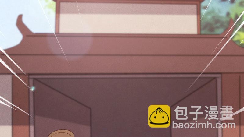 憋屈的天才(1/5)-第15话