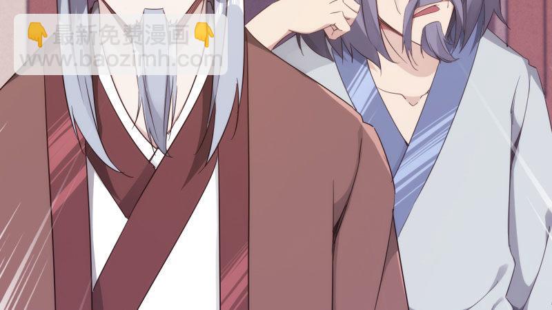 憋屈的天才(1/5)-第15话