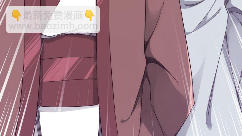 憋屈的天才(1/5)-第15话