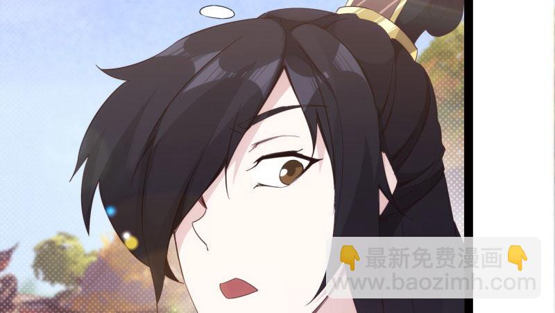 憋屈的天才(1/5)-第15话
