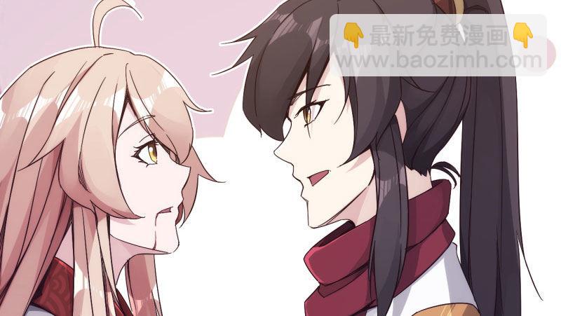 憋屈的天才(1/5)-第15话