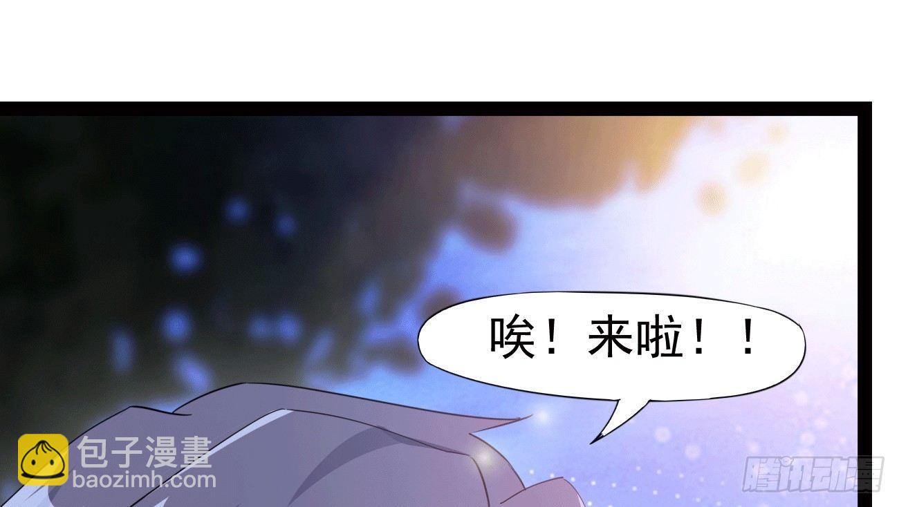 太子册封大典(1/5)-第17话