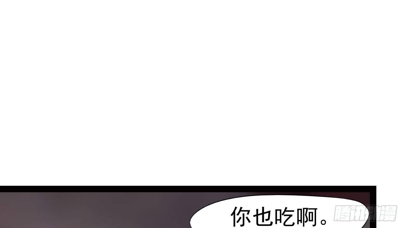 太子册封大典(1/5)-第17话