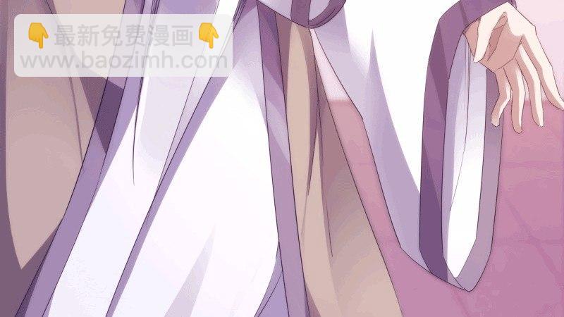 苏家姐妹的危机(1/5)-第19话