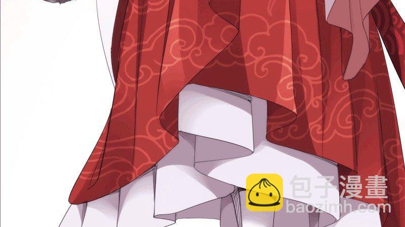 苏家姐妹的危机(1/5)-第19话