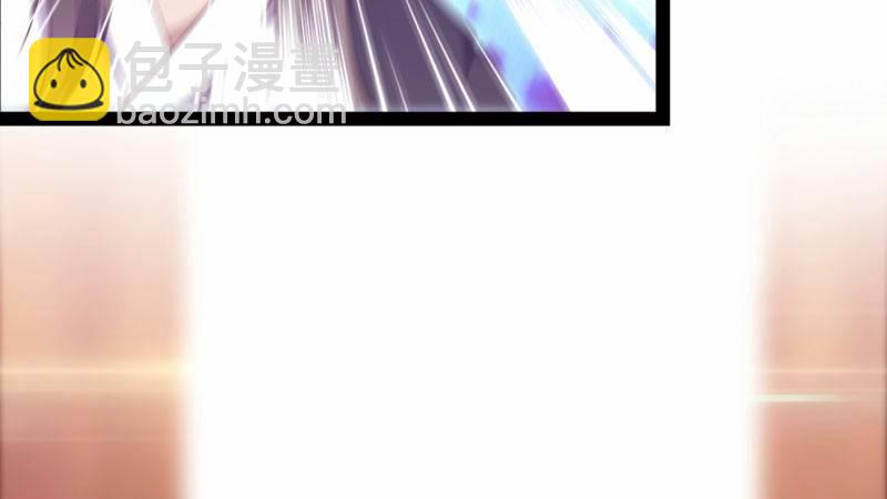 苏家姐妹的危机(1/5)-第19话