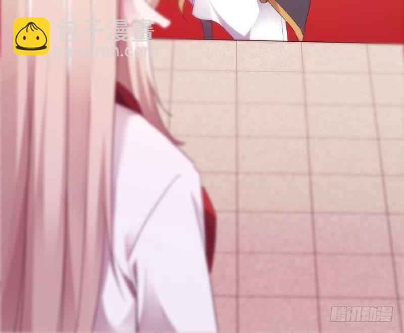 苏家姐妹的危机(1/5)-第19话