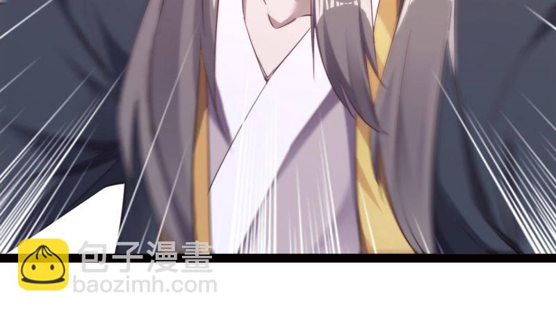 苏家姐妹的危机(1/5)-第19话