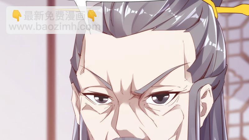 苏家姐妹的危机(1/5)-第19话