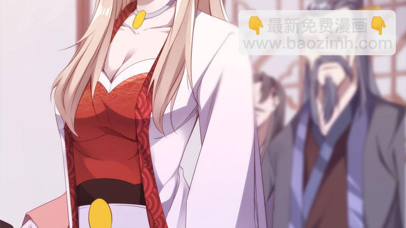 苏家姐妹的危机(1/5)-第19话