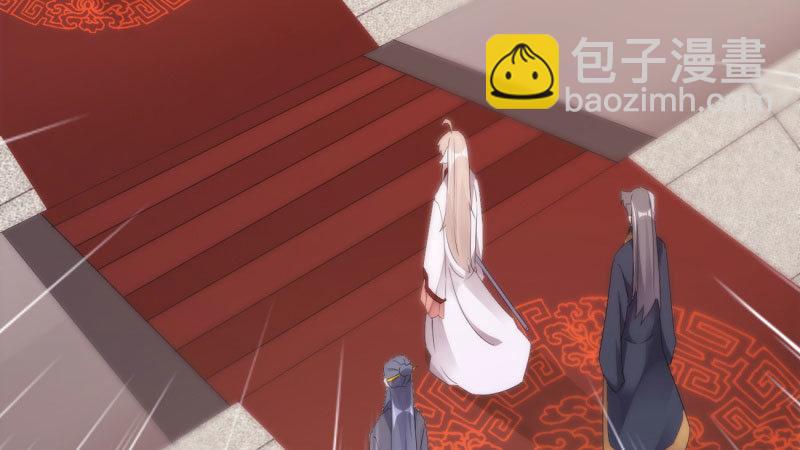 苏家姐妹的危机(1/5)-第19话