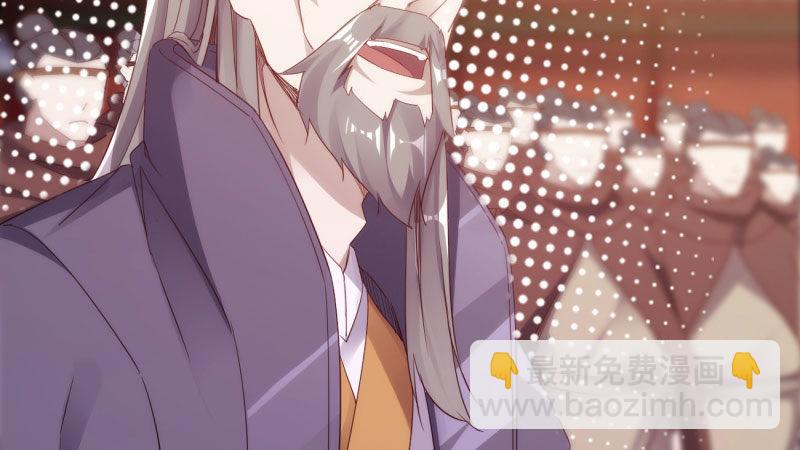 苏家姐妹的危机(1/5)-第19话