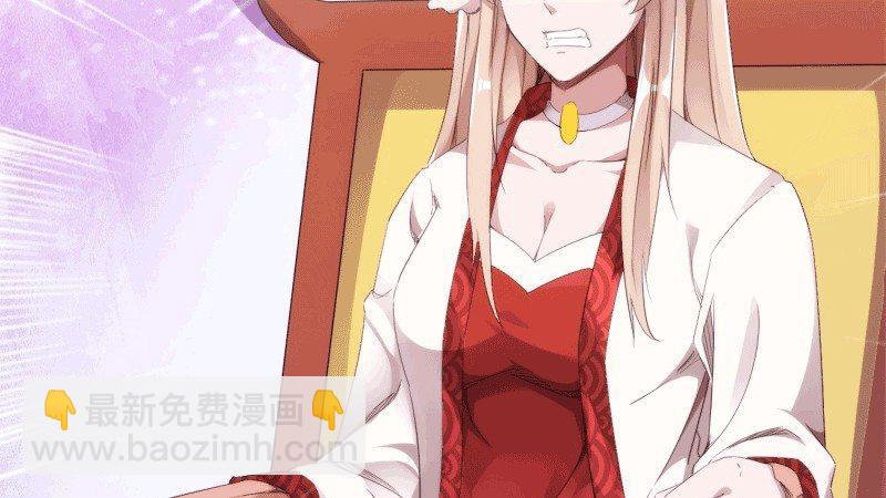 苏家姐妹的危机(1/5)-第19话
