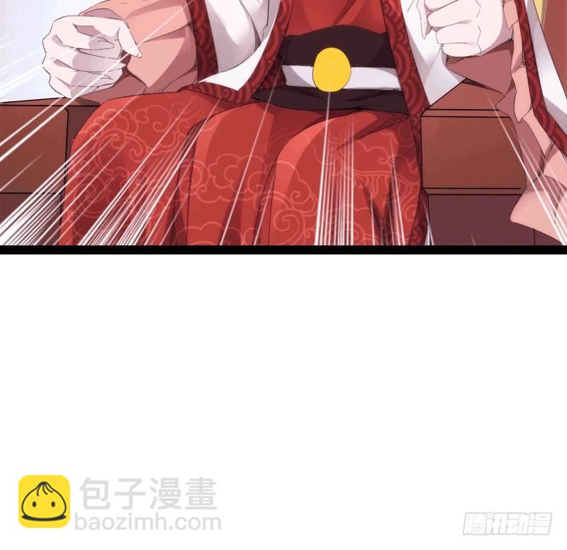 苏家姐妹的危机(1/5)-第19话