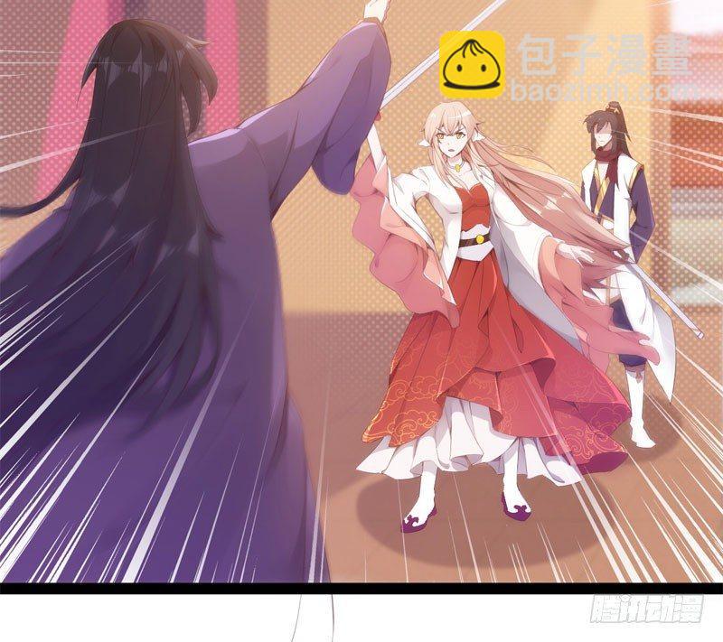 三年休夫(1/3)-第3话