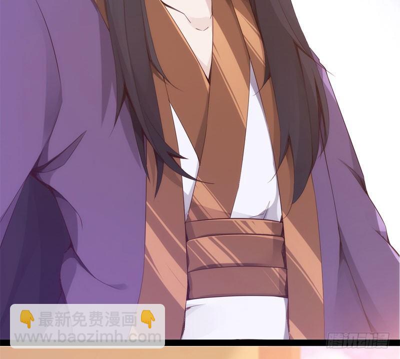 三年休夫(1/3)-第3话