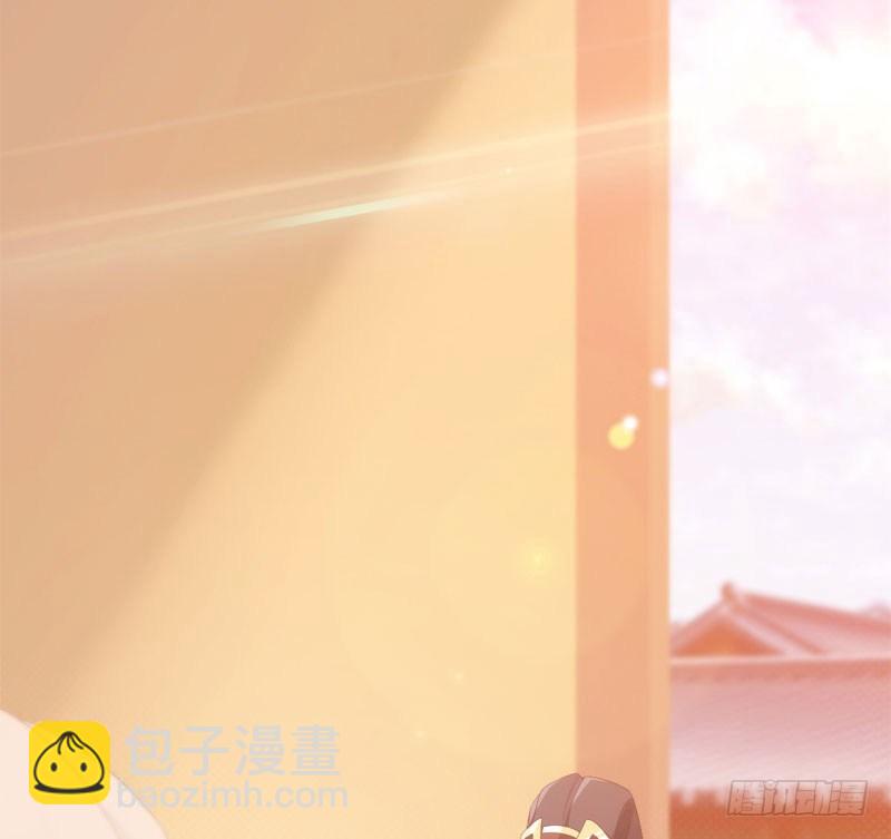 三年休夫(1/3)-第3话