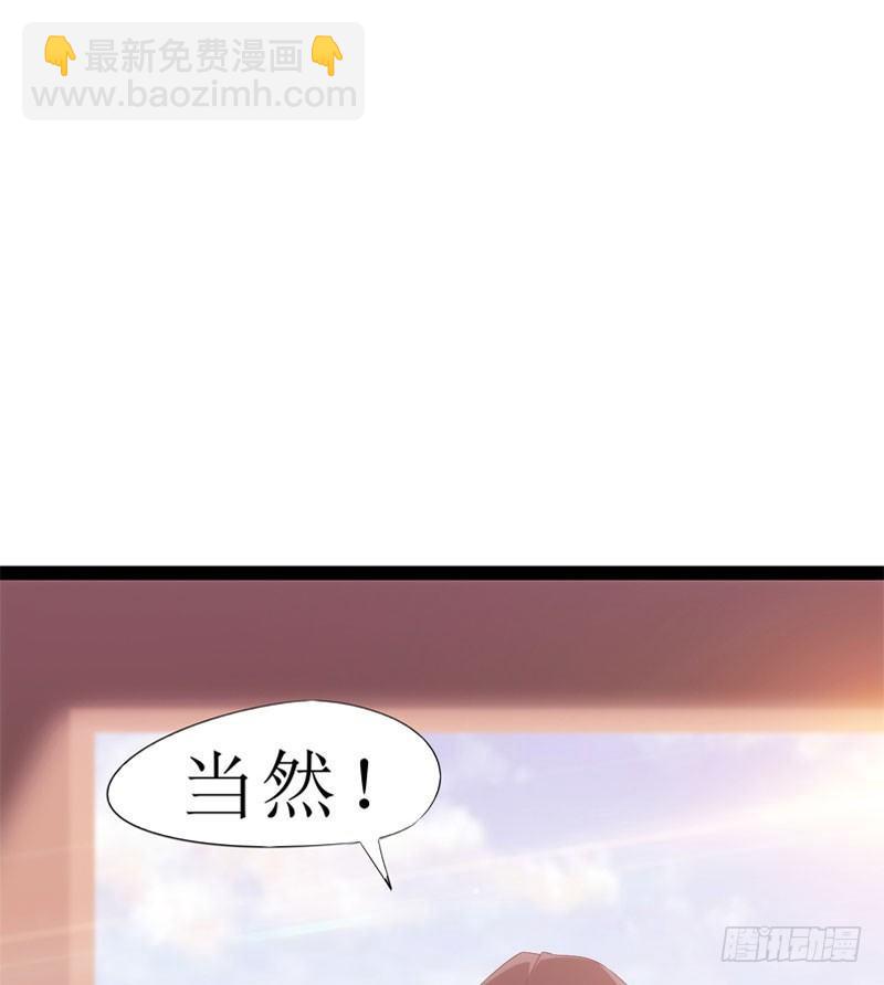 三年休夫(1/3)-第3话