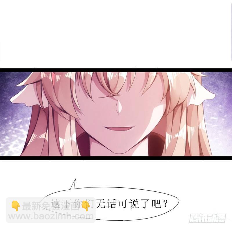 三年休夫(1/3)-第3话