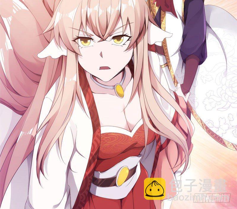 三年休夫(1/3)-第3话