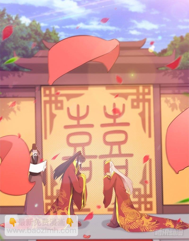 三年休夫(1/3)-第3话